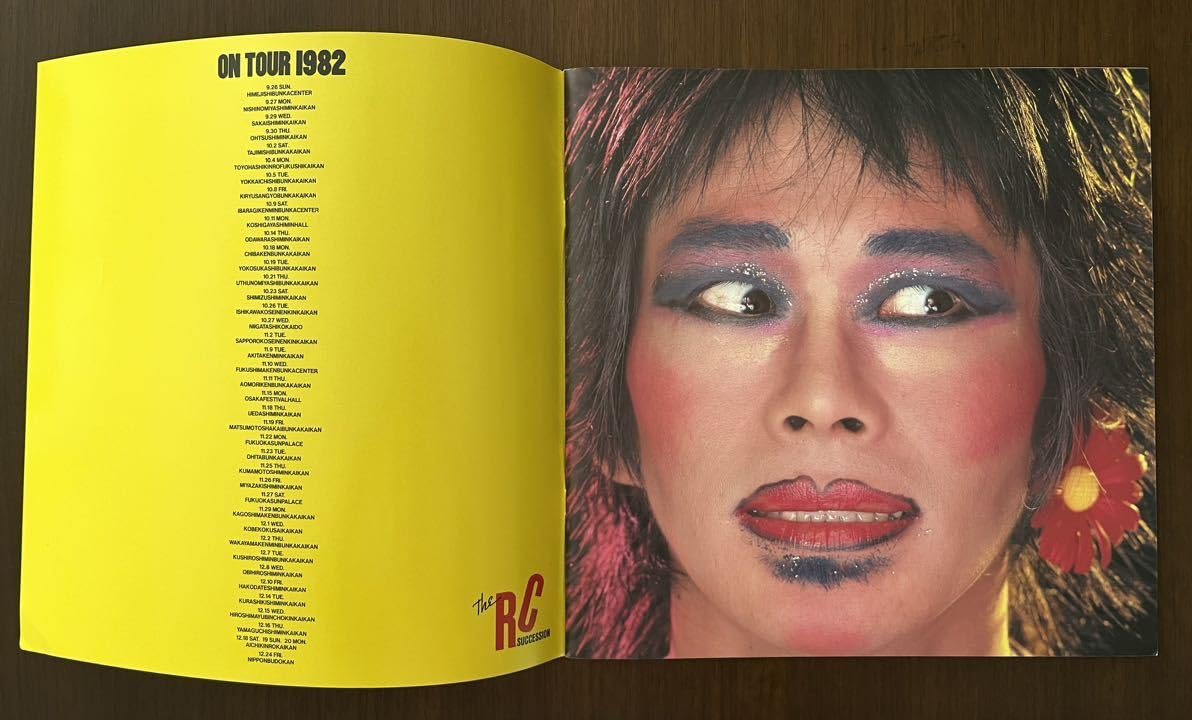 RCサクセション 1982ツアーパンフレット Amazon.co.jp: RCサクセション ツアーパンフレット 1982年 忌野