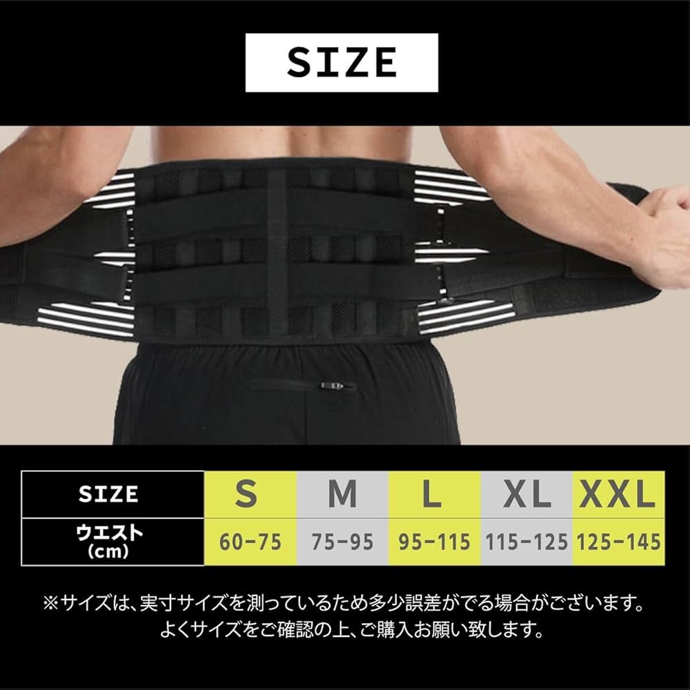 ハイパーバック　背筋　腰痛予防 WILD FIT デグリーハイパーエクステンション / 背筋 筋トレ