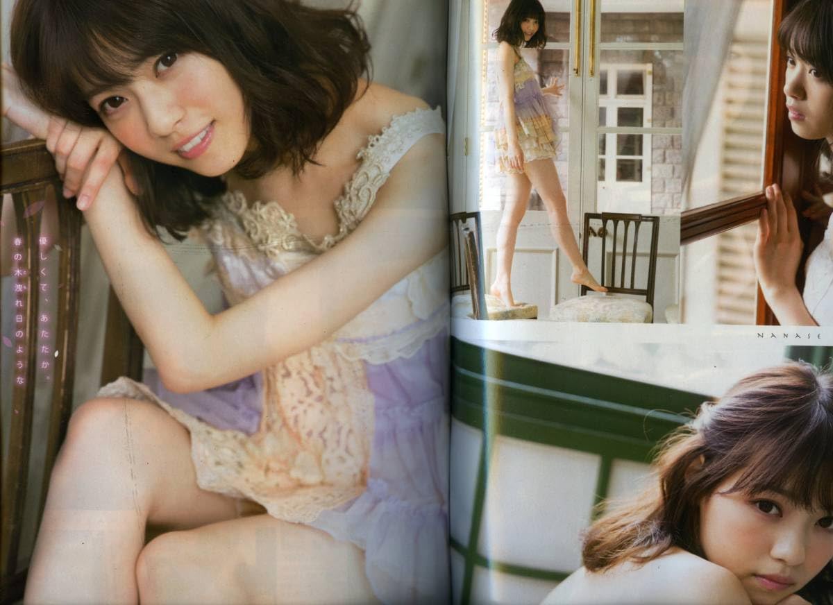 Amazon.co.jp: 西野七瀬 松永有紗 ヤングマガジン 2017年 3/27号