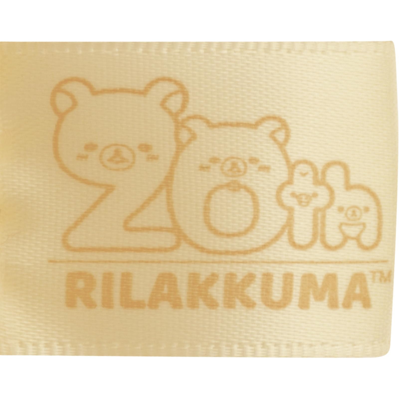 Amazon.co.jp: サンエックス リラックマ20カラーぬいぐるみ バニラ