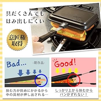 IRISさん専用 Amazon｜アイリスオーヤマ(IRIS OHYAMA) 直火専用キャンプにも