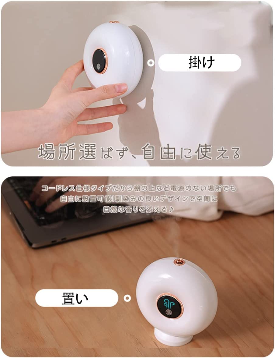 Amazon.co.jp: アロマディフューザー ネブライザー式 コードレス 静音