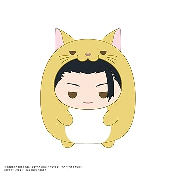 Amazon.co.jp: 呪術廻戦 てのりんずコレクション BOX : おもちゃ