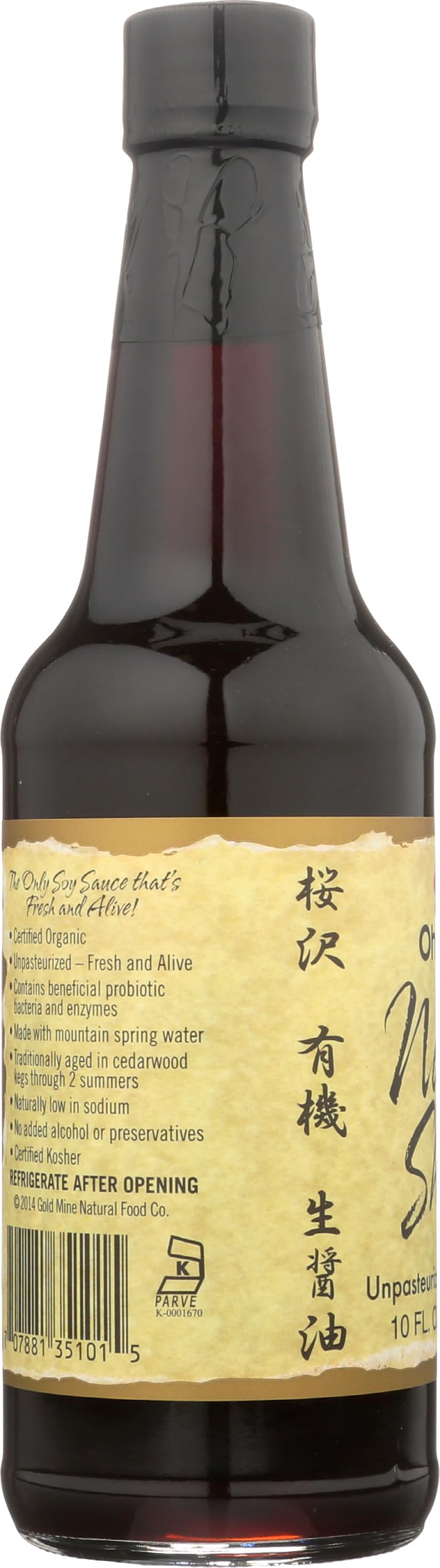 Ohsawa Nama Shoyu (1x10 Oz)