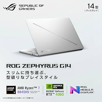 Amazon.co.jp: ASUS ゲーミングノートPC ROG Zephyrus G14
