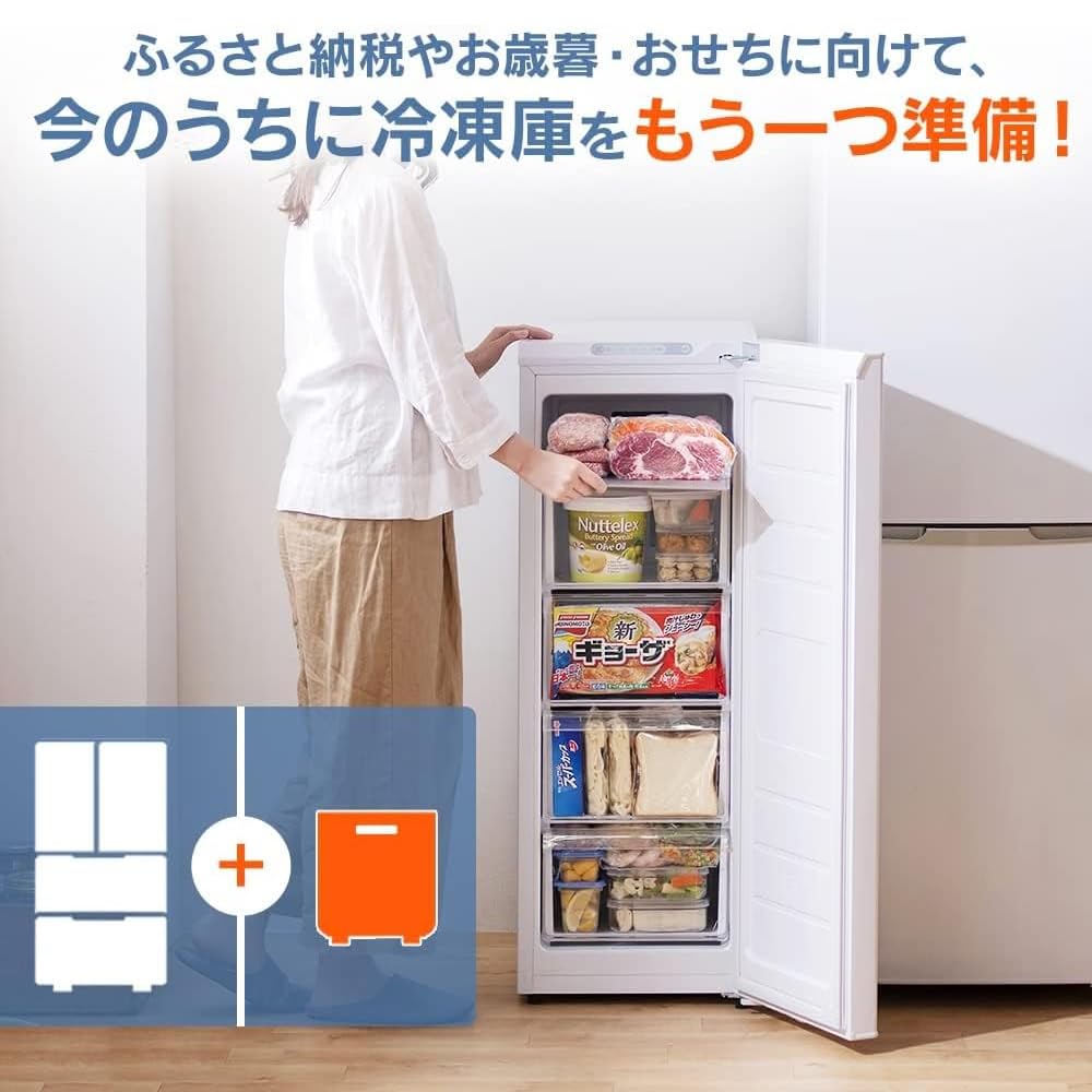 Amazon.co.jp: 【設置込み】アイリスオーヤマ 冷凍庫 85L ブラック