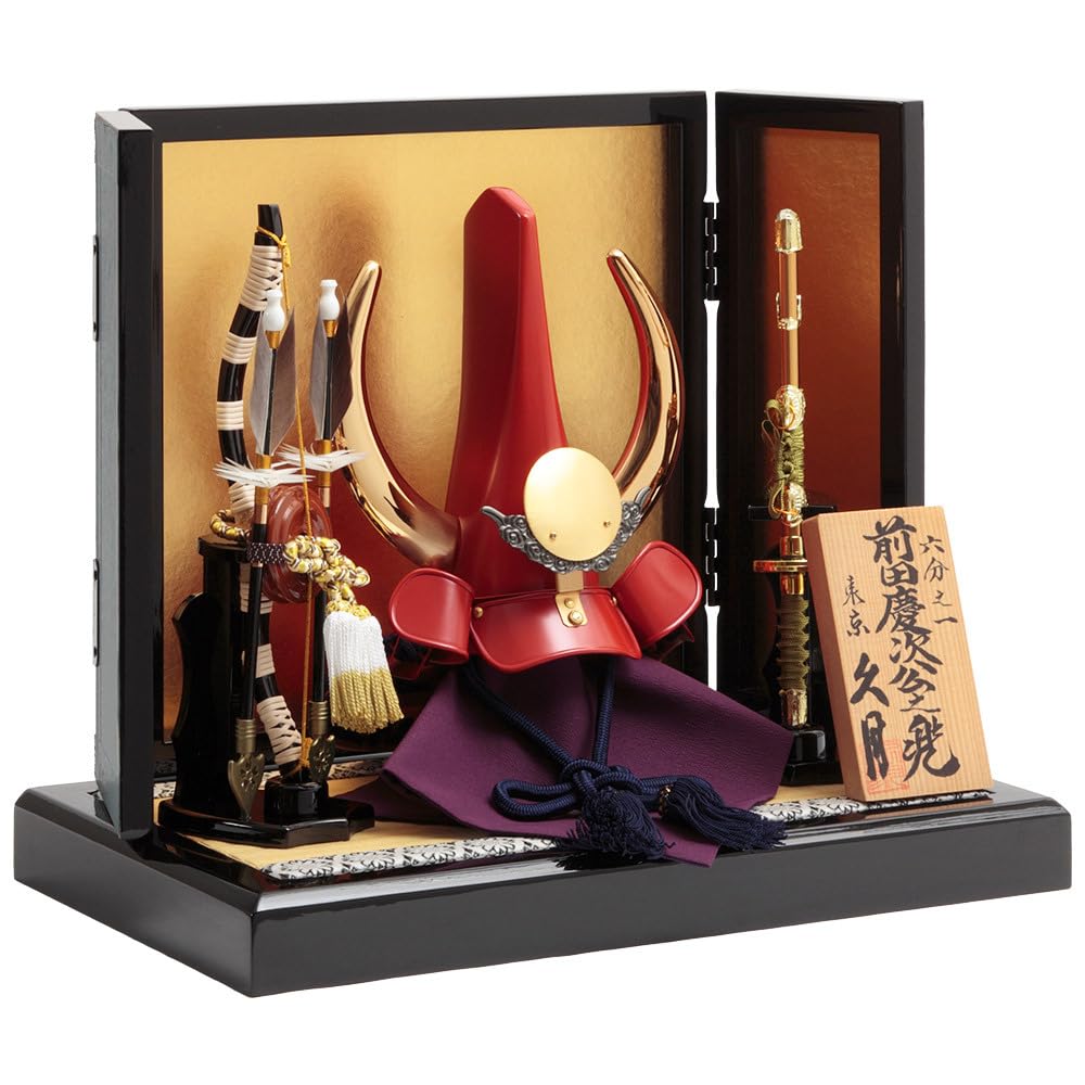 Amazon | 久月official 五月人形 前田慶次公 兜飾り 3GR-K39-Z | 兜