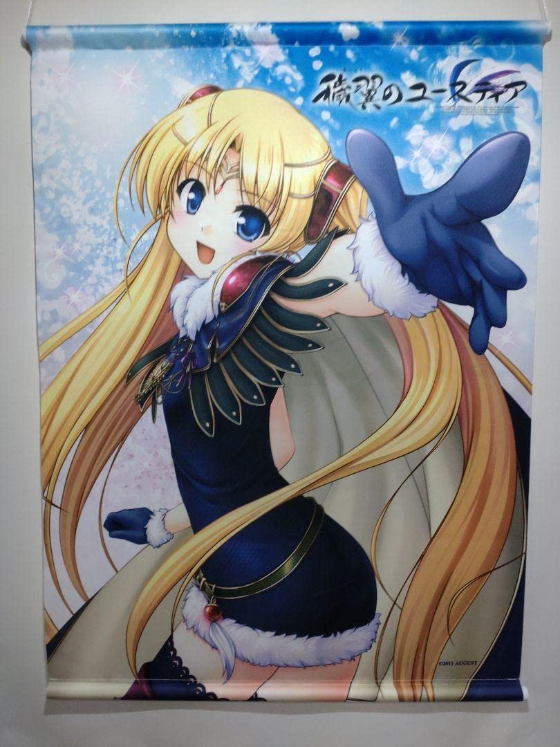 穢翼のユースティア タペストリー 30本セット 穢翼のユースティア タペストリー 30本セット 穢翼のユースティア