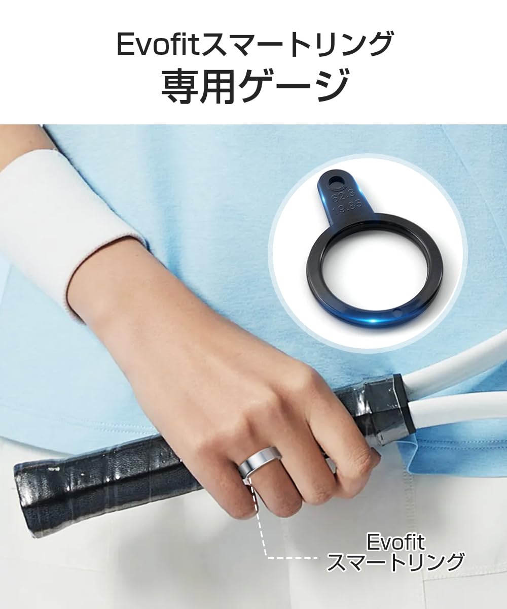 しょうごくん専用のリングフィット 51DLiLxLeyL._UF894,1000_QL80_.jpg