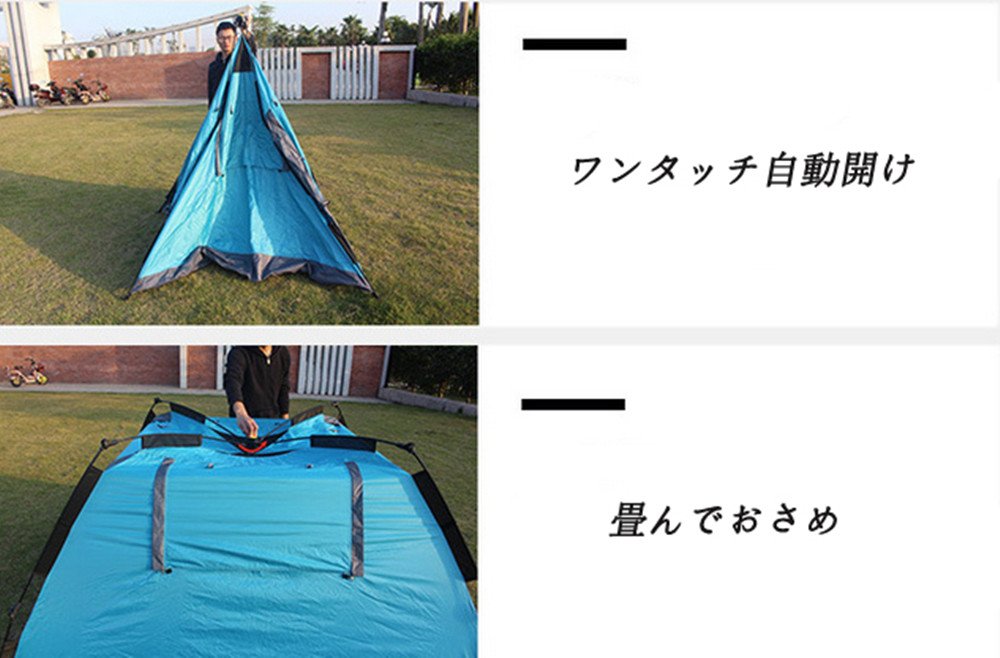 テント ワンタッチ キャンプ UVカット 設営簡単  3~4人用 撥水加工 楽天市場】ワンタッチテント テント 3-4人用 アウトドア 屋外 UV