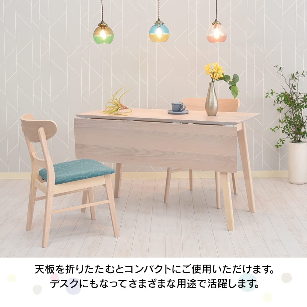 Amazon｜タマリビング(Tamaliving) ダイニングセット バタフライ