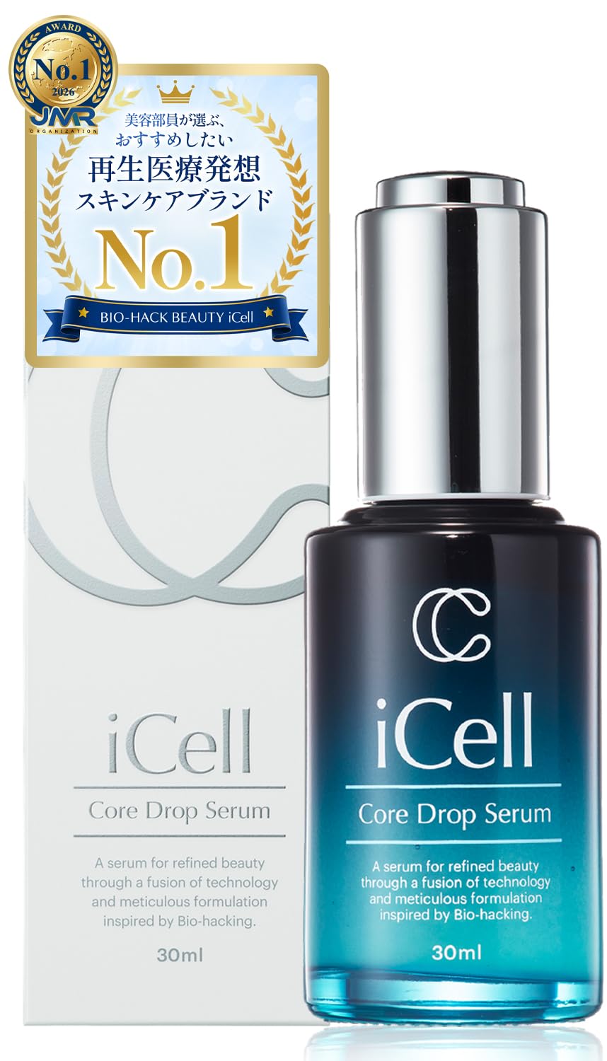 iCell Core Drop Serum コアドロップセラム【新品未使用】 Amazon | 【氷川きよしさん愛用】iCell コアドロップセラム ハイ