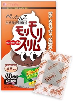 ハーブ健康本舗 健康食品 　黒モリモリスリム　3箱セット 公式】モリモリスリムシリーズ | ハーブ健康本舗