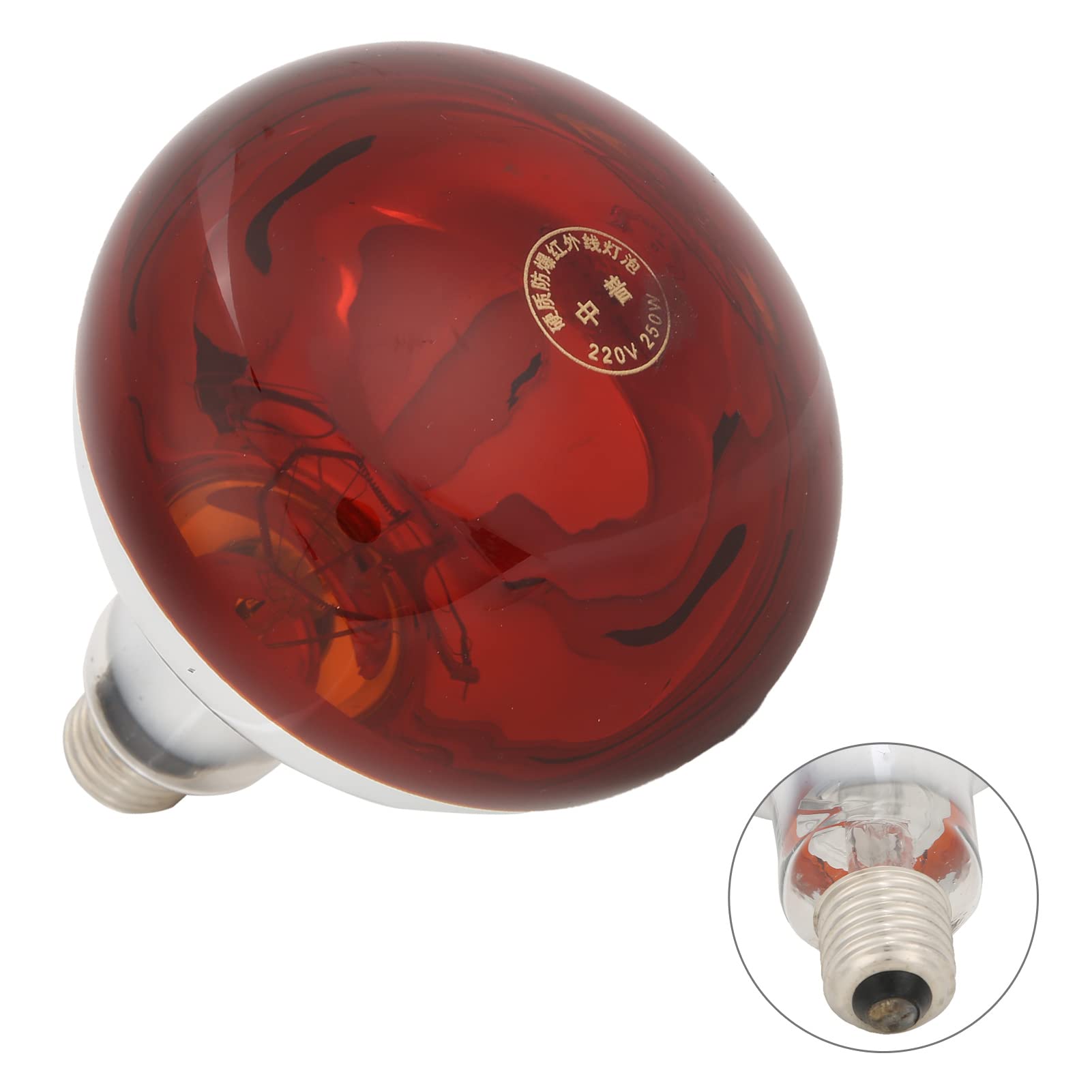 Yctze Ampoule de Lampe Chauffante pour Poussins, Ampoule à Réflecteur Infrarouge en Verre 250 W pour Poulet et Volaille