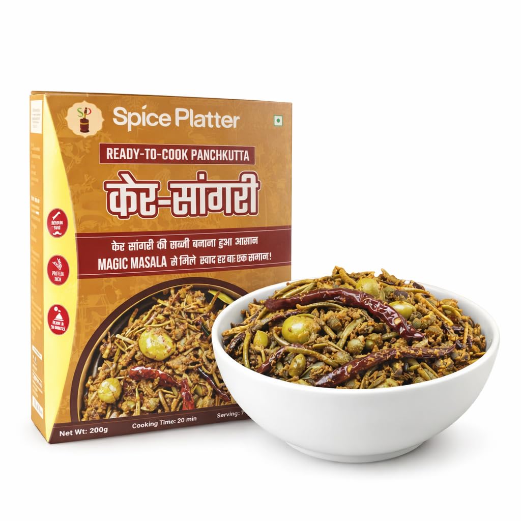 Spice Platter Ready to Cook Ker Sangri/Panchkutta | With Ker, Sangri, Gunda, Kumathiya, Mathaniya Mirch, Raisins and Mix Masala | Pre-Cleaned & Sun-Dried | Authentic Jodhpuri Recipe | 200g