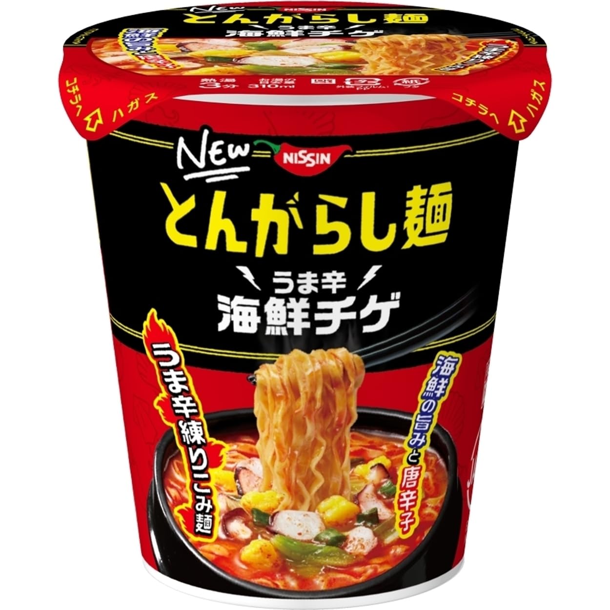 Amazon.co.jp: とんがらし麺 うま辛海鮮チゲ [うま辛練り込み麺] 日清