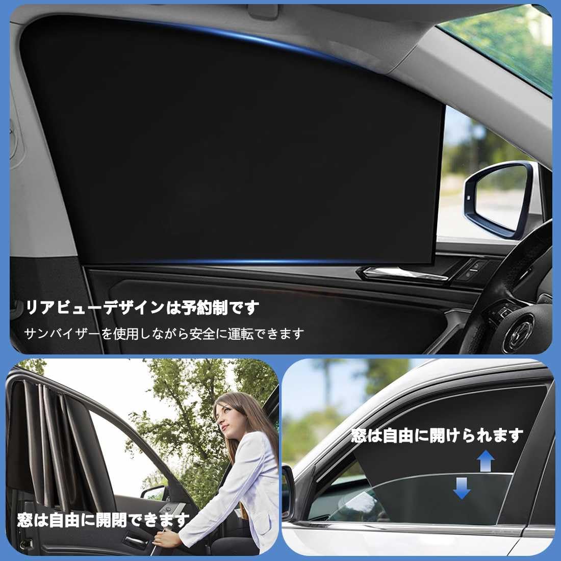 Amazon | 新型5in1 車用サンシェード に適用ランドクルーザー100系 200