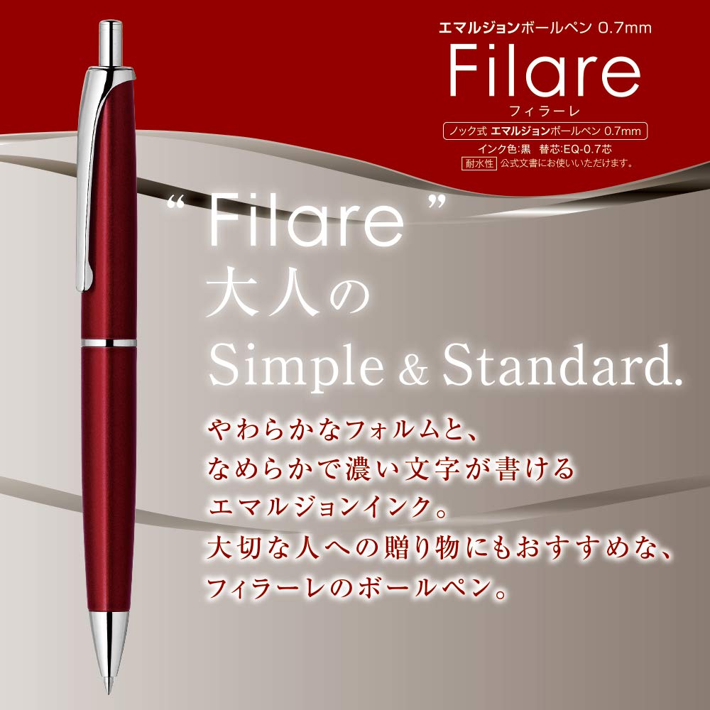Zebra oil-based ballpoint pen Firare knock type 0.7 P-BA70-BL Blue