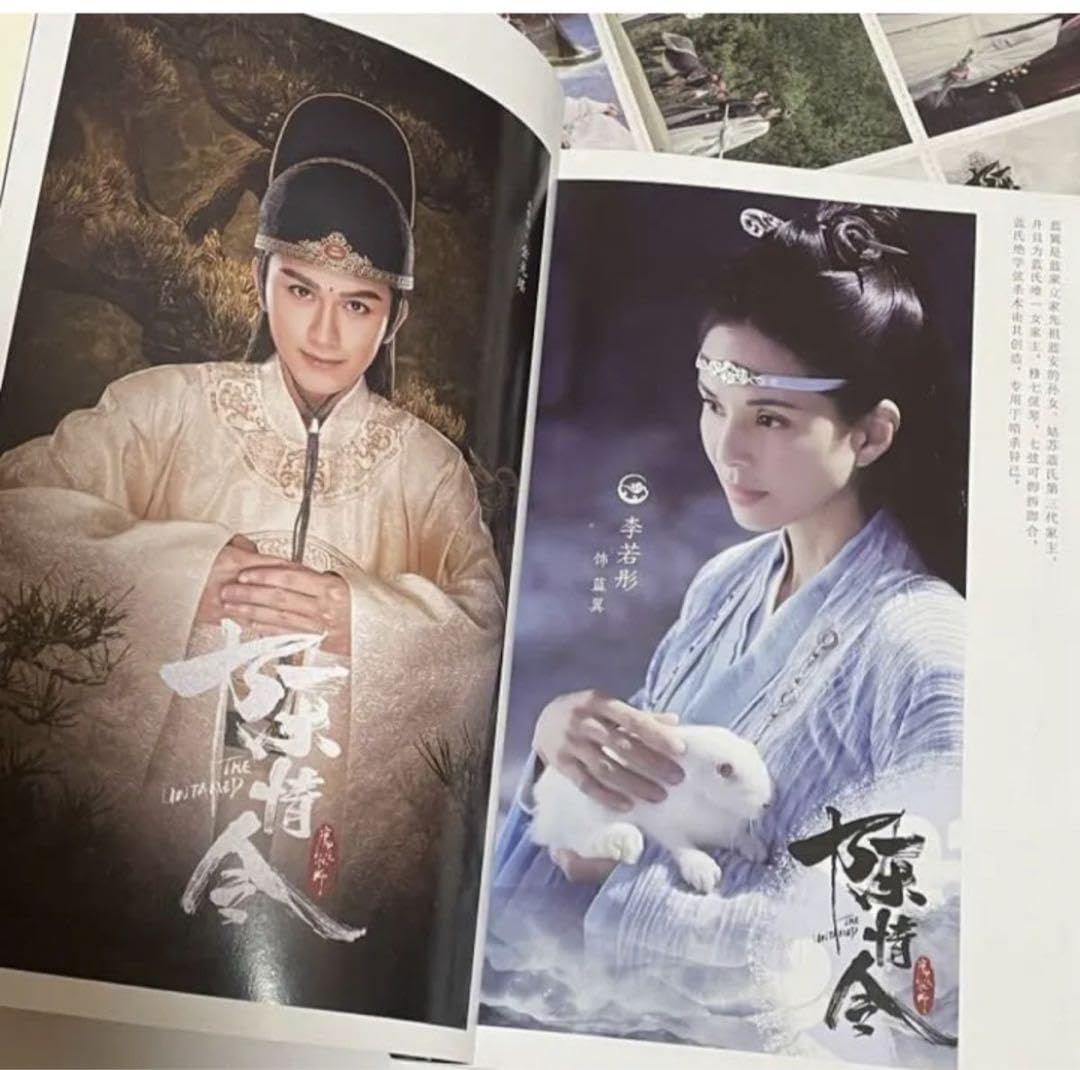 陳情令　クラシック写真集　博君一肖　肖戦　王一博写真集28p Amazon.co.jp: 月見竹取 博君一肖 BJYX 陳情令 王一博 肖戦