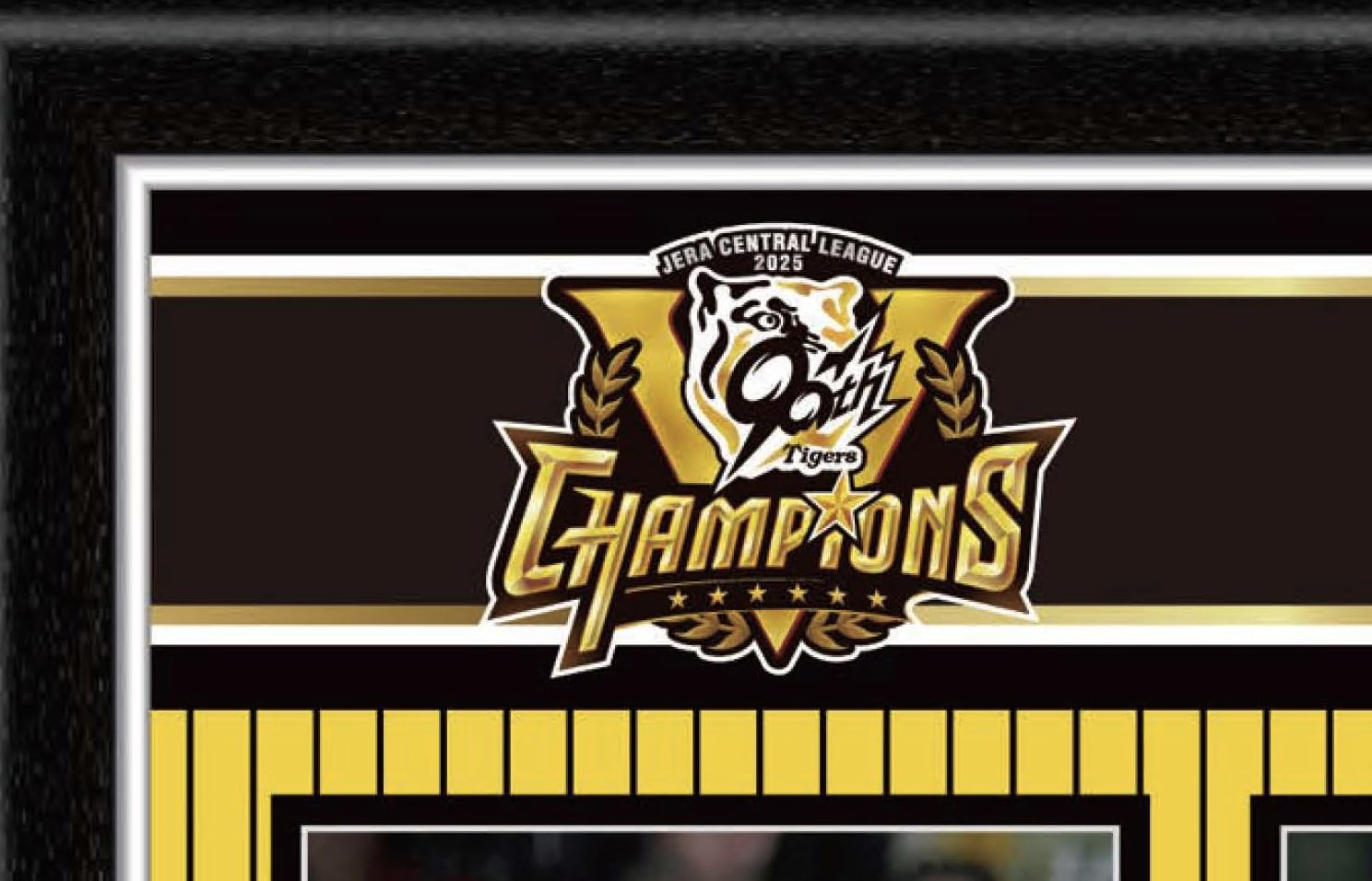 Amazon.co.jp: 阪神タイガース 2025 JERA セ・リーグ優勝記念フォト