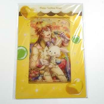 うたプリ サンリオ 大判バスタオル ウィッシュミメール 四ノ宮那月 うたプリ サンリオ 大判バスタオル ウィッシュミメール 四ノ宮那月