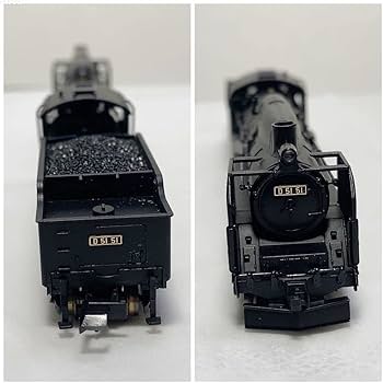 マイクロエース A9535 D51-51 ナメクジ改良品　絶版品　希少未使用 Amazon | マイクロエース A9535 D51-51 ナメクジ Nゲージ | 鉄道模型 通販