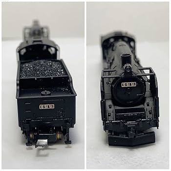 マイクロエース A9535 D51-51 ナメクジ改良品　絶版品　希少未使用 Amazon | マイクロエース A9535 D51-51 ナメクジ Nゲージ | 鉄道