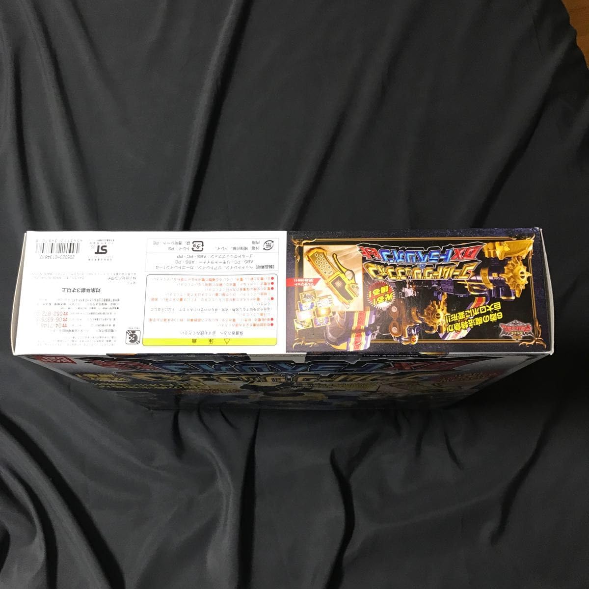 Amazon.co.jp: 魔法戦隊 マジレンジャー ゴールドグリップフォンDX