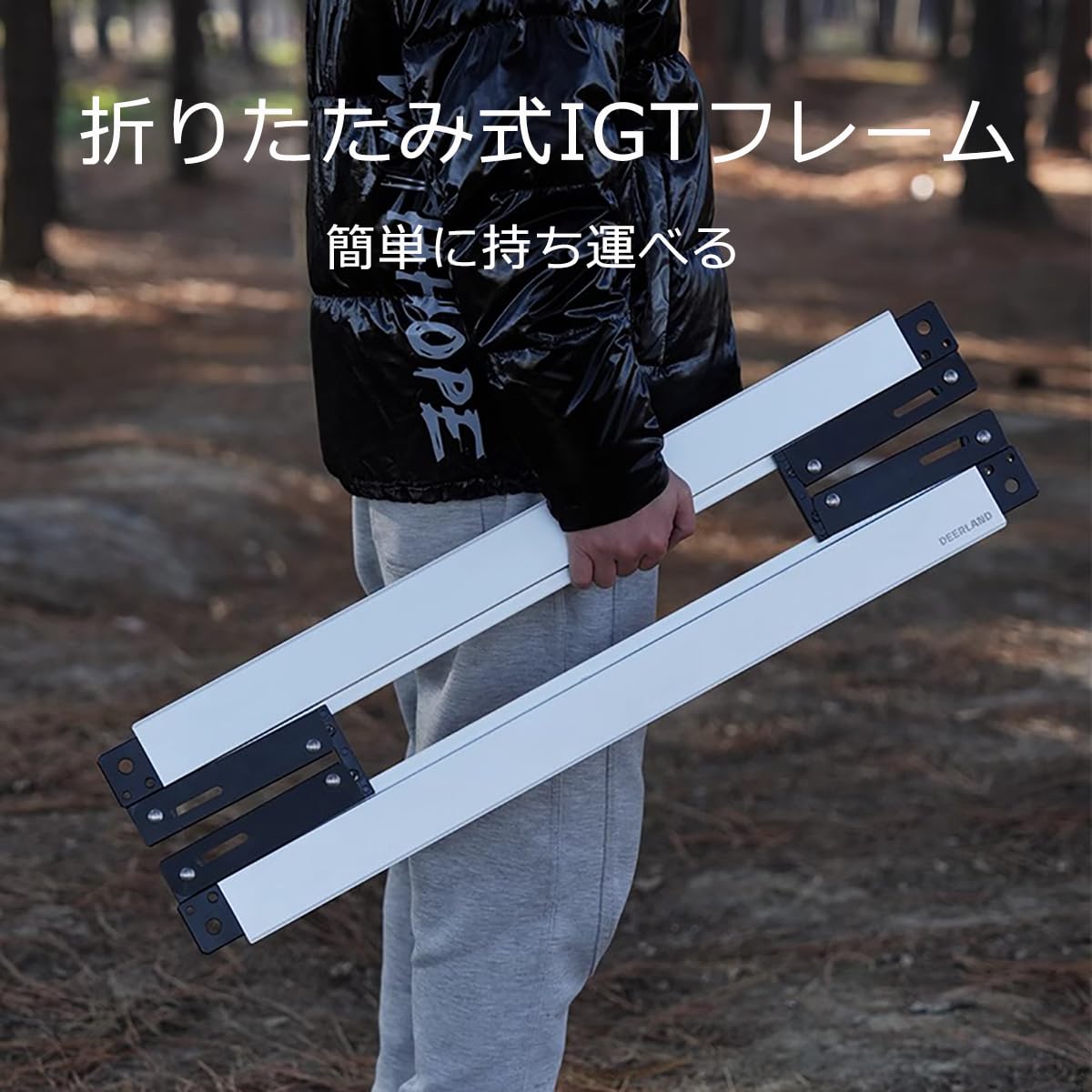Amazon.co.jp: DEERLAND IGTフレーム折りたたみテーブル 標準IGT