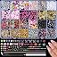 24-grid-8000pcs