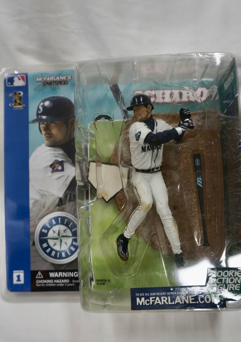 Ichiro Suzuki action figure