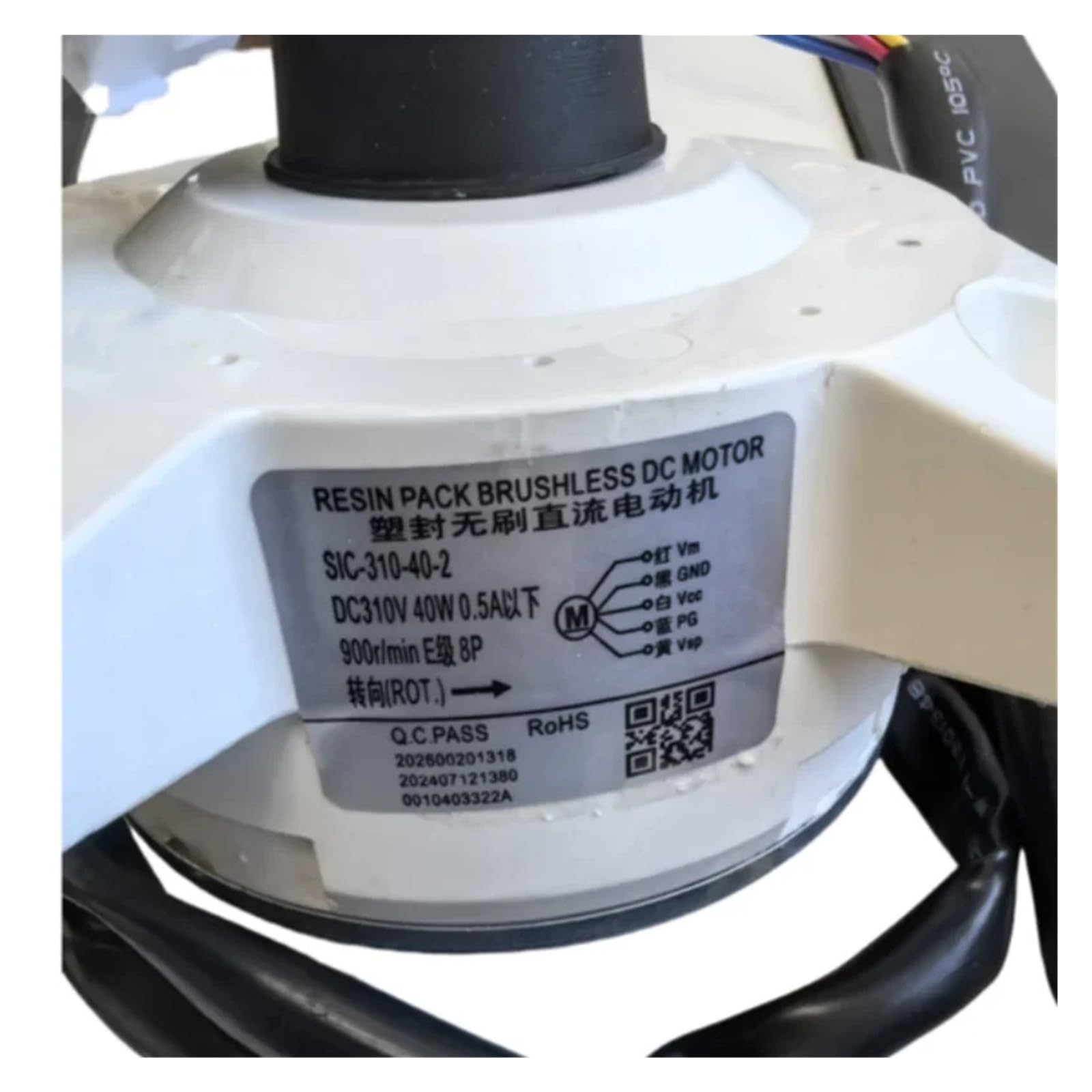 Motor de Ventilador de Aire Acondicionado DC310V 40W, Compatible con Haier, Motor de CC de Repuesto SIC-310-40-2 0010403322A/B