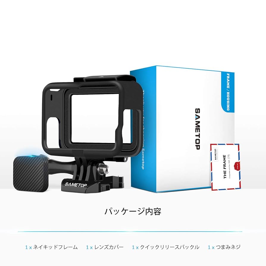 GoPro - Gopro HERO5 session  おまけ　レンズカバー付き Amazon | GoPro Hero5 Hero4 Session用レンズ交換キット カメラ