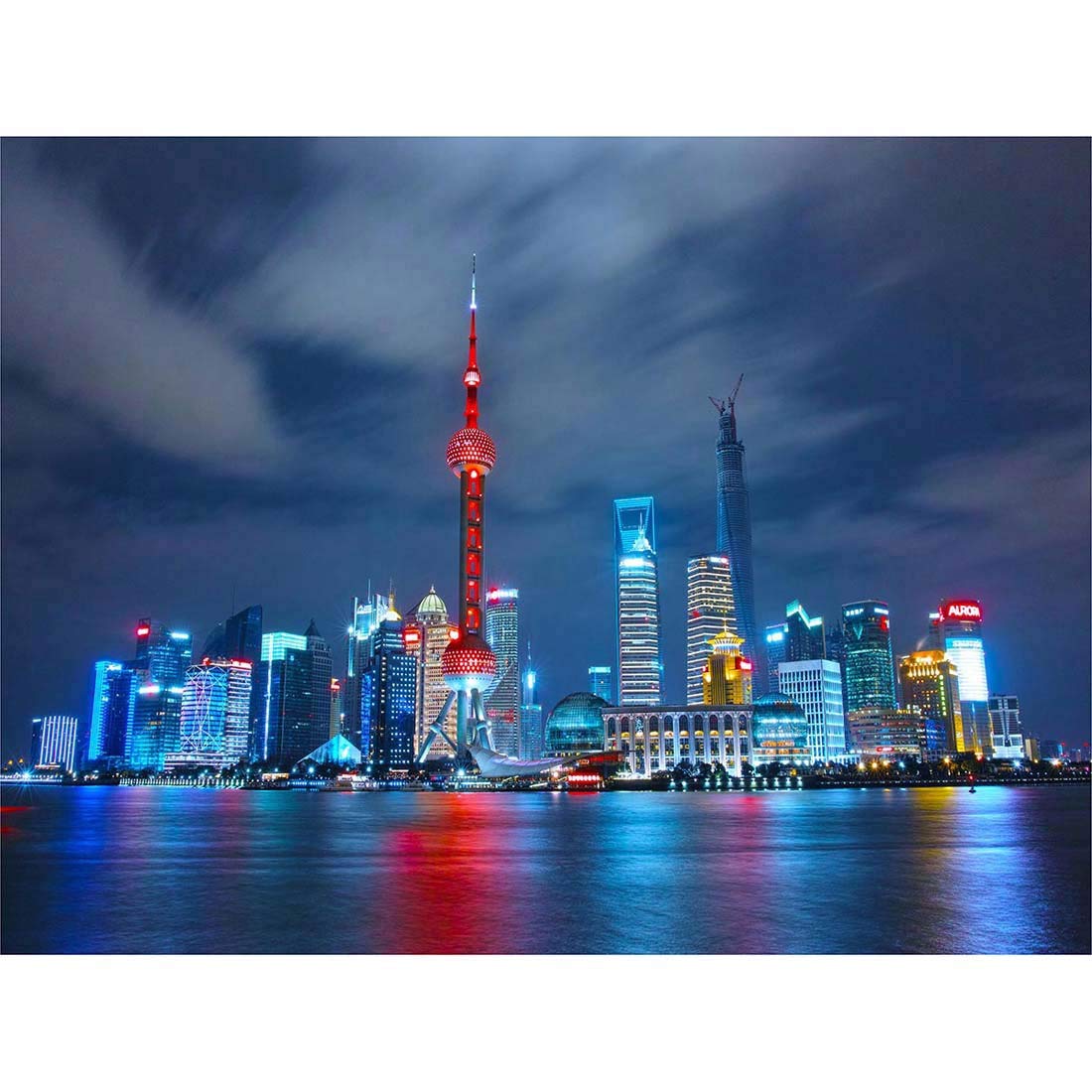 Wee Blue Coo Yang Shanghai City China Skyline Art Print Poster Wall Decor 12X16 Inch