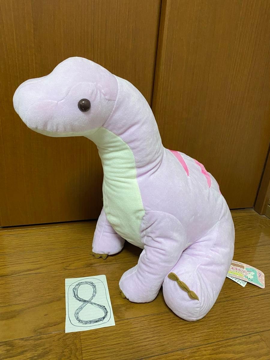 恐竜時代 たのしいなかまでかBIG ぬいぐるみ 恐竜時代 たのしいなか