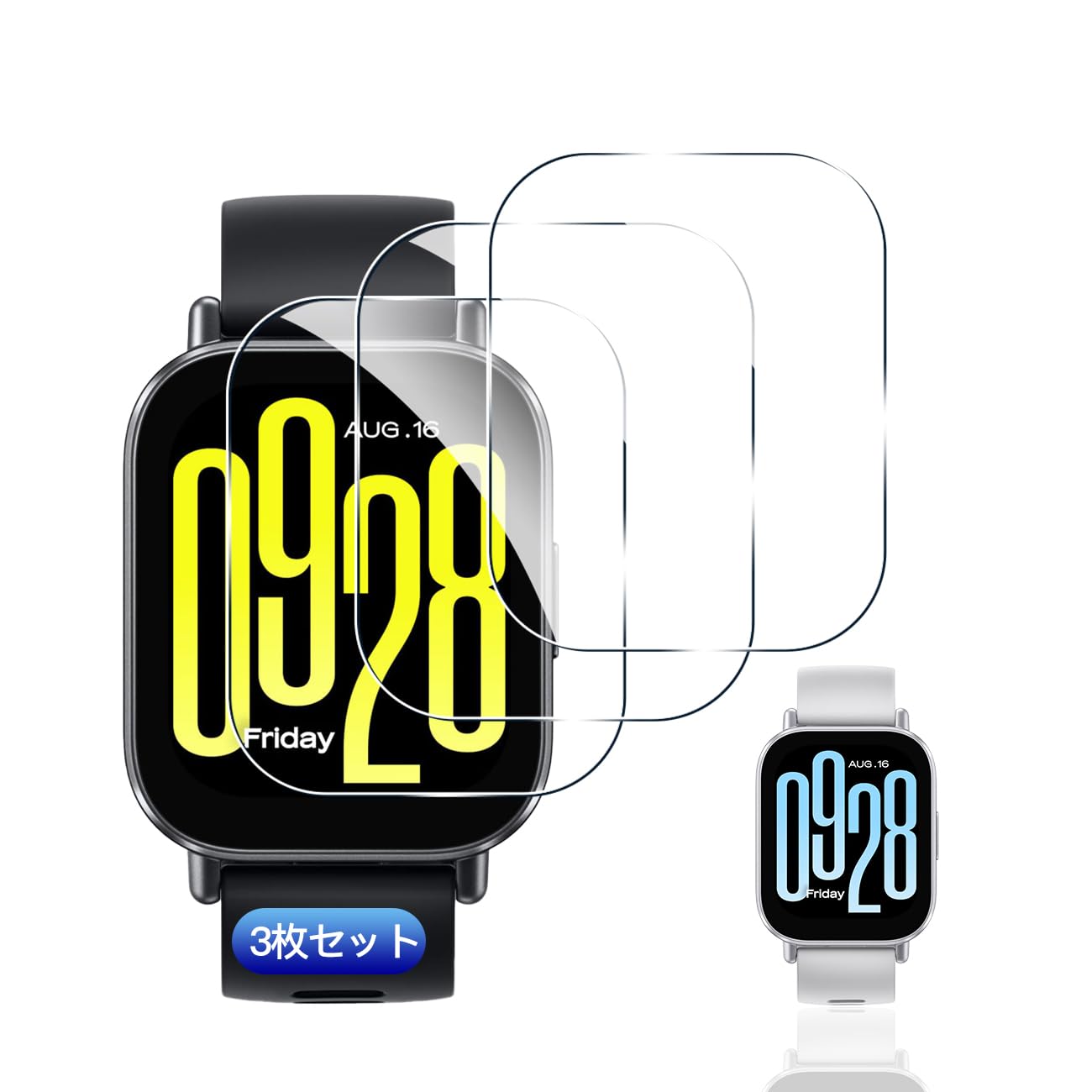 【3枚セット】 対応 Redmi Watch 5 Active フィルム ガラス…