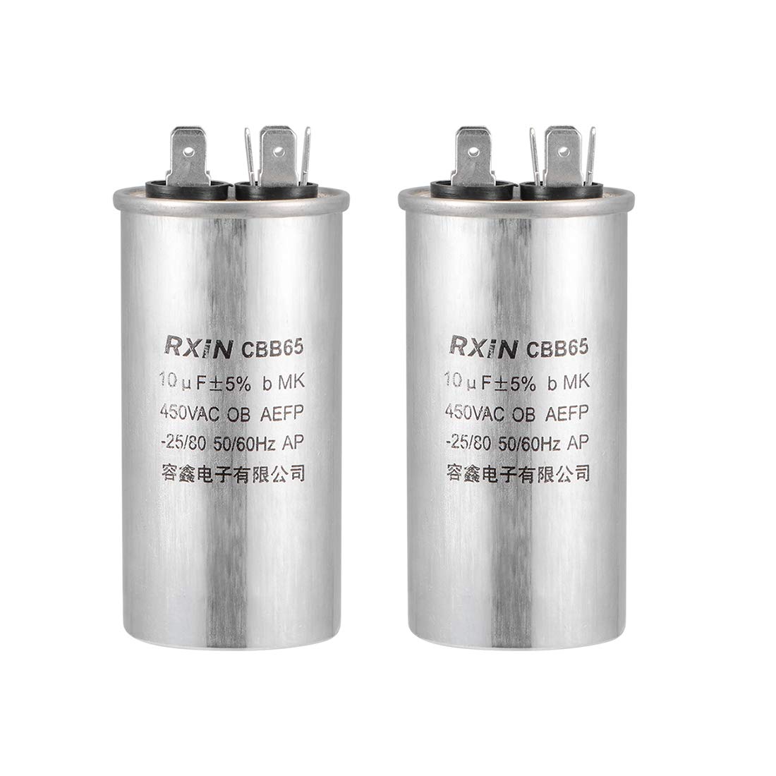 uxcell 10uf Motor Run Capacitor 10mfd AC 450V for Air