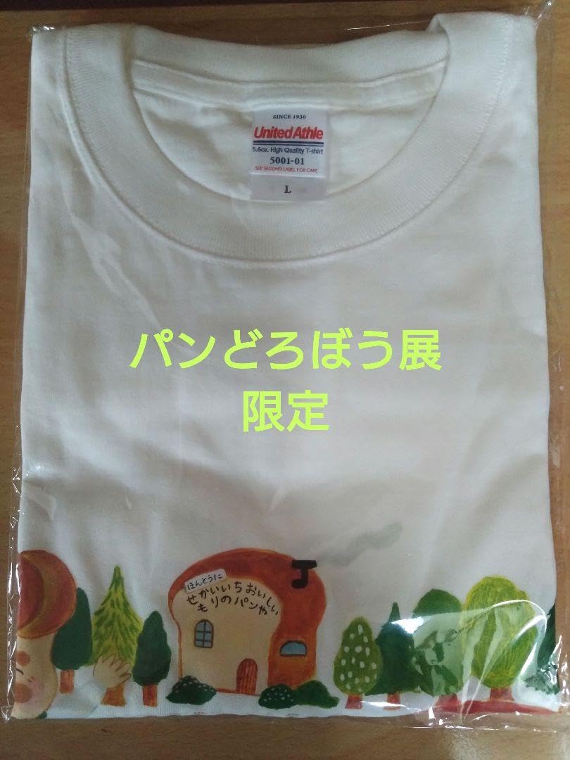 パンどろぼう展 Tシャツ グッズ | パンどろぼう展