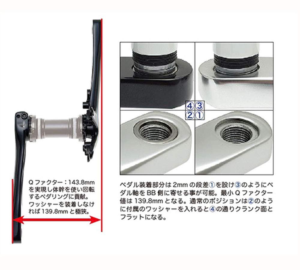 Amazon | DIXNA(ディズナ) ラ・クランク アームセット [シルバー 130mm