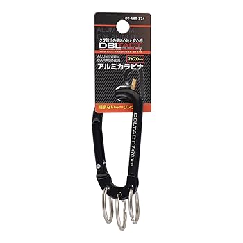 Amazon | 三共コーポレーション DBLTACT アルミカラビナ
