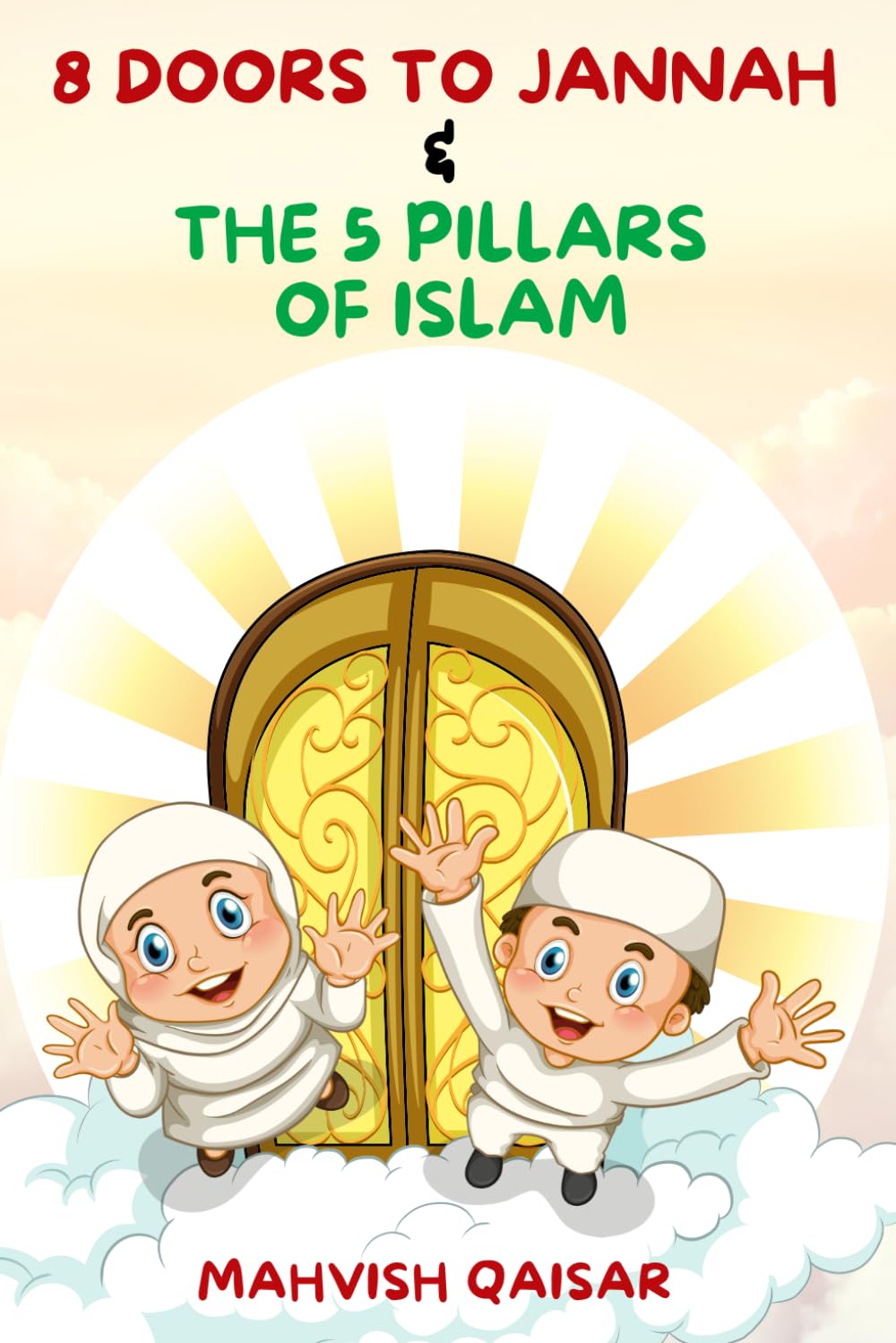 Five Pillars Of Islam Clipart 5 Pillars Of Islam – DBookHaus
