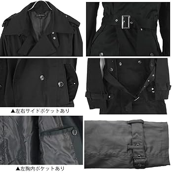 【古着】NO CONCEPT BUT GOOD SENSE トレンチコート 黒 Amazon | [SaganStyle] 【黒,M】ゴシック系トレンチコート
