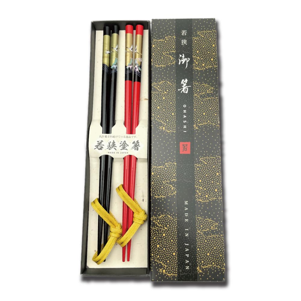 Sponsored Ad - Premium Japanese Chopsticks Reusable 2pcs set [ Made in Japan ] Traditional Lacquer Art Wooden Chopsticks B (Golden Crane BK/RD(WH37))