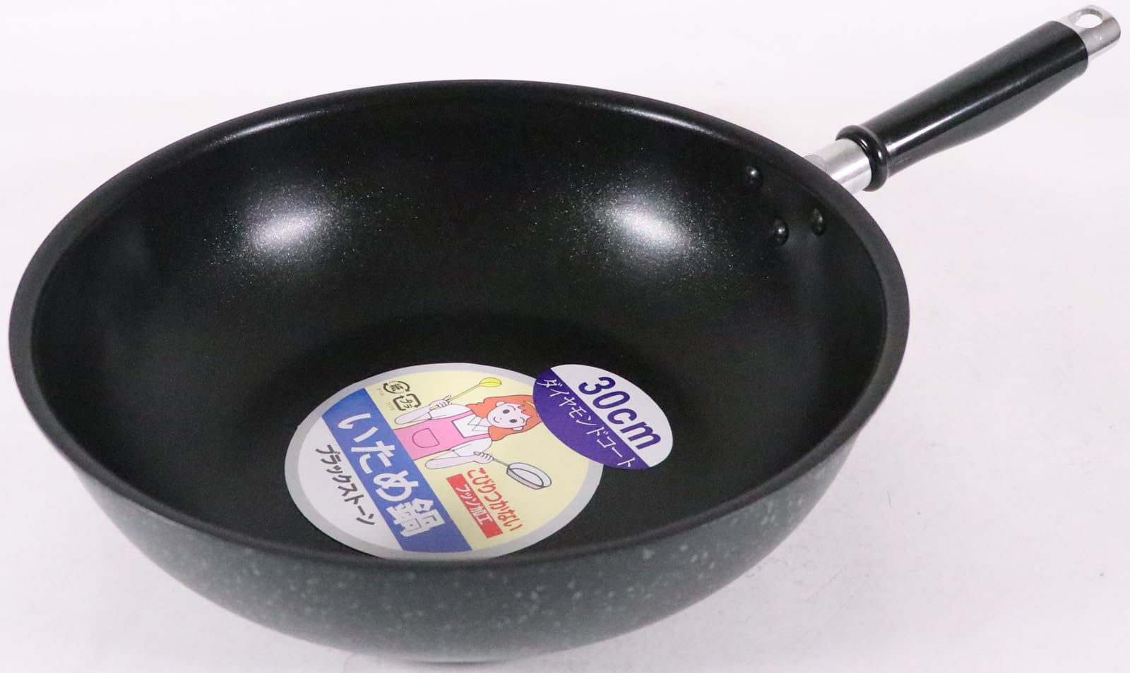 Amazon.co.jp: 前川金属工業所 ブラックストーン いため鍋 30cm