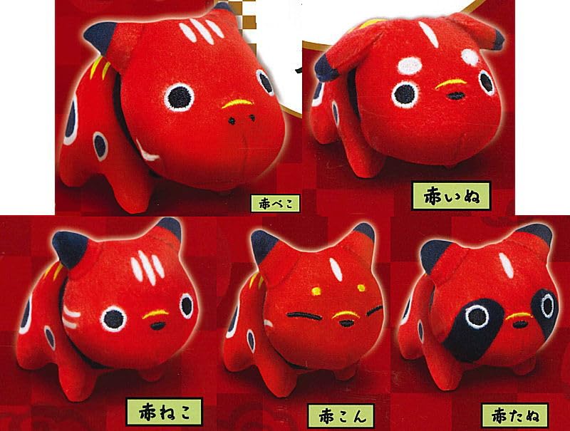 Amazon | 赤べこフレンズ ぬいぐるみ [全5種セット(フルコンプ