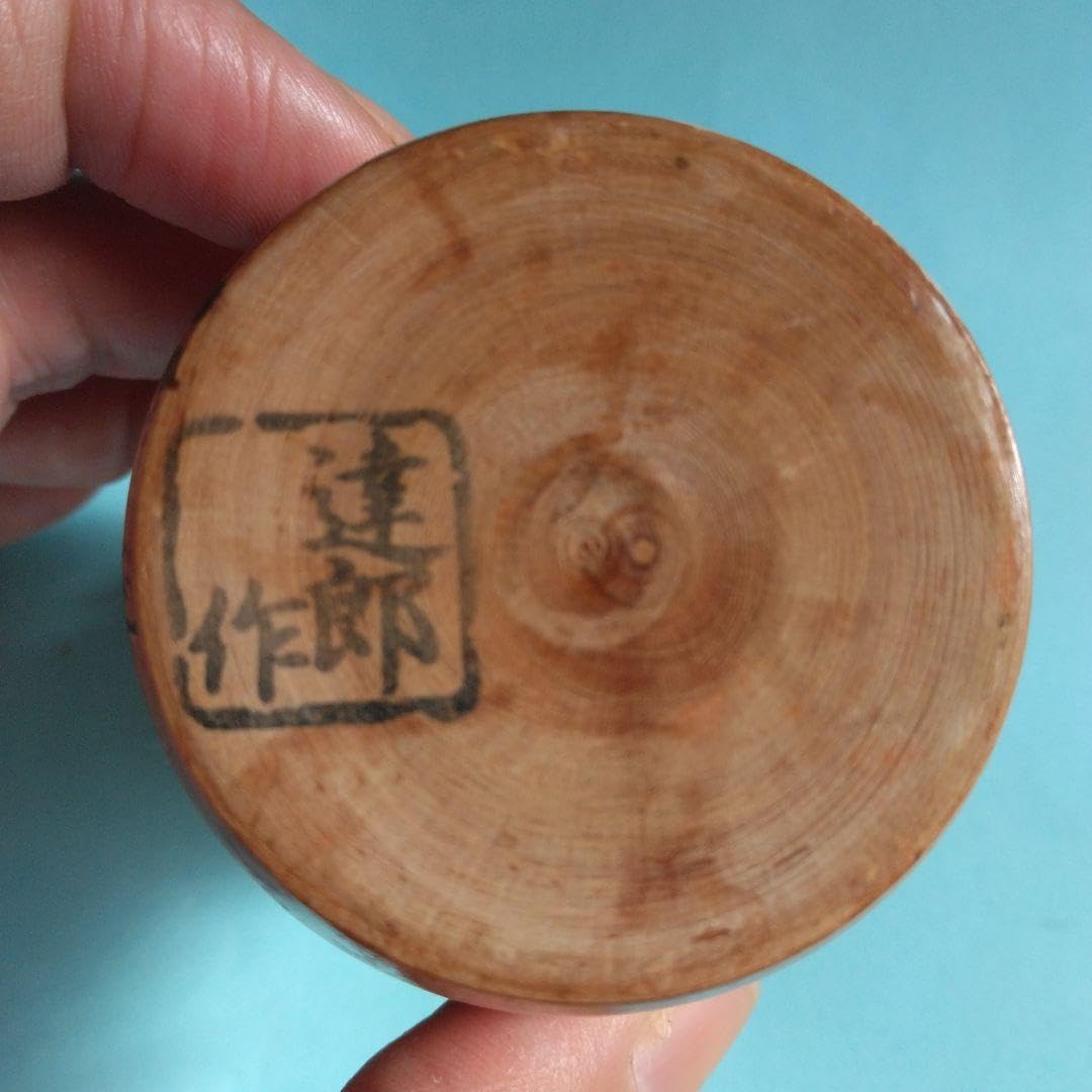 伝統こけし、高橋兵次郎作 高橋兵治郎 | Kokeshi Wiki