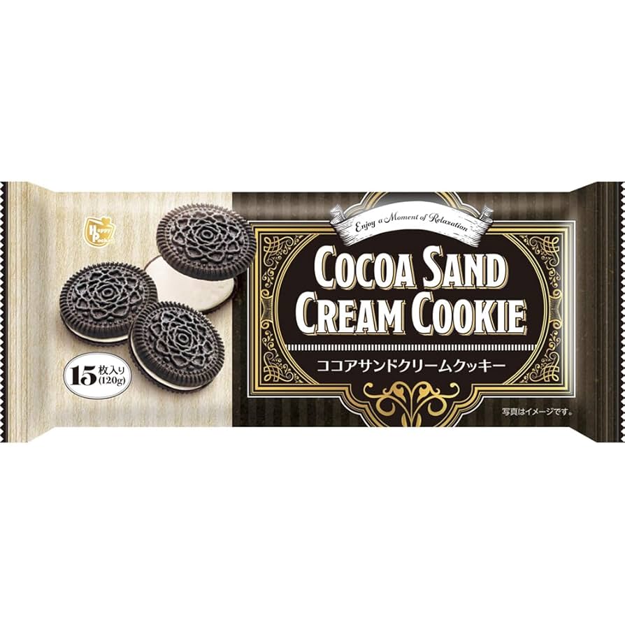 418 ココアクッキー 23区 ジャケット 38 418 ココアクッキー 23区 ジャケット 38 418 ココアクッキー 23