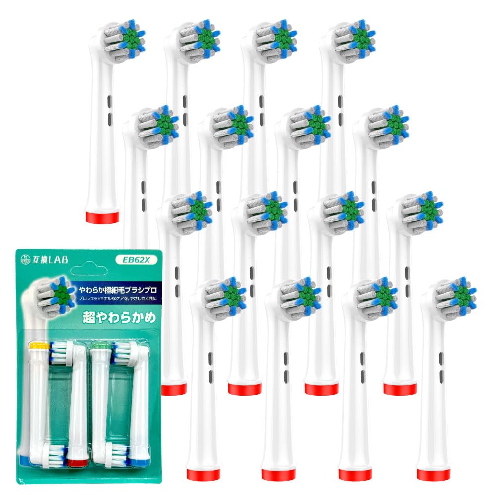 Amazon.co.jp: 互換ラボ 互換ブラシ ブラウン オーラルB 電動歯ブラシ