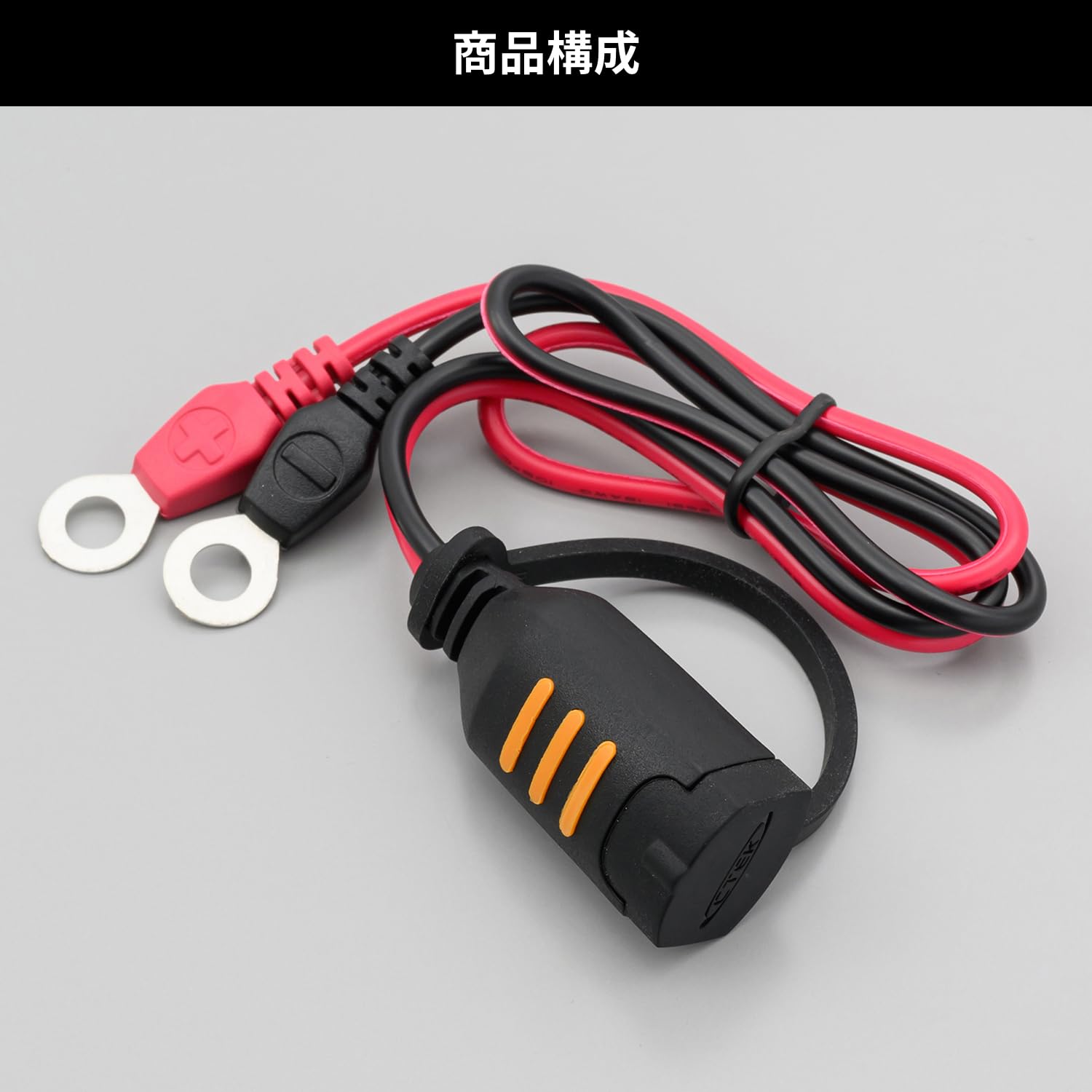 専用ページ❷ 店舗用品