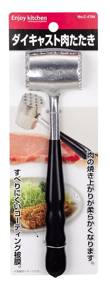 猪狩セット 山本金物-工具激安販売 職人市場 / RELIFE 超硬刃トリマ